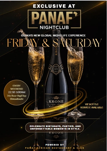 Krone Gold