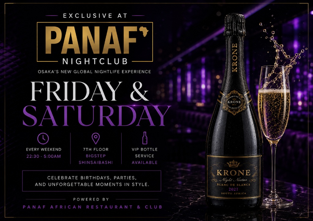 Krone Purple
