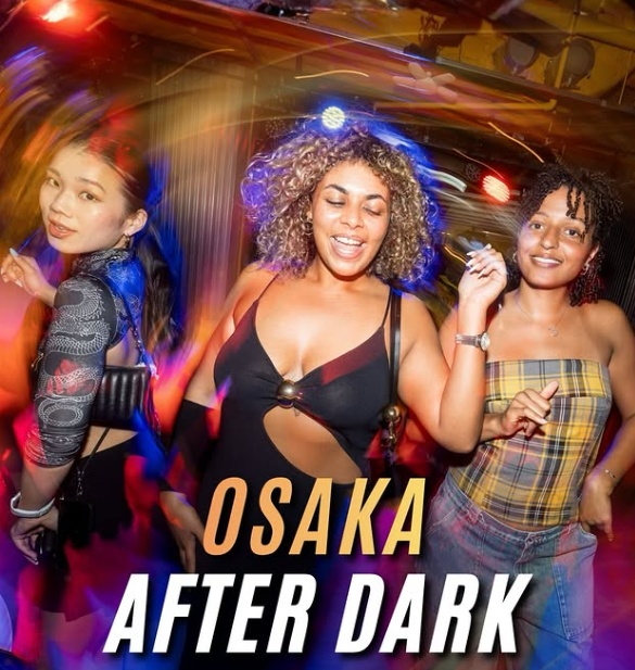 PANAF Nightclub night vibes